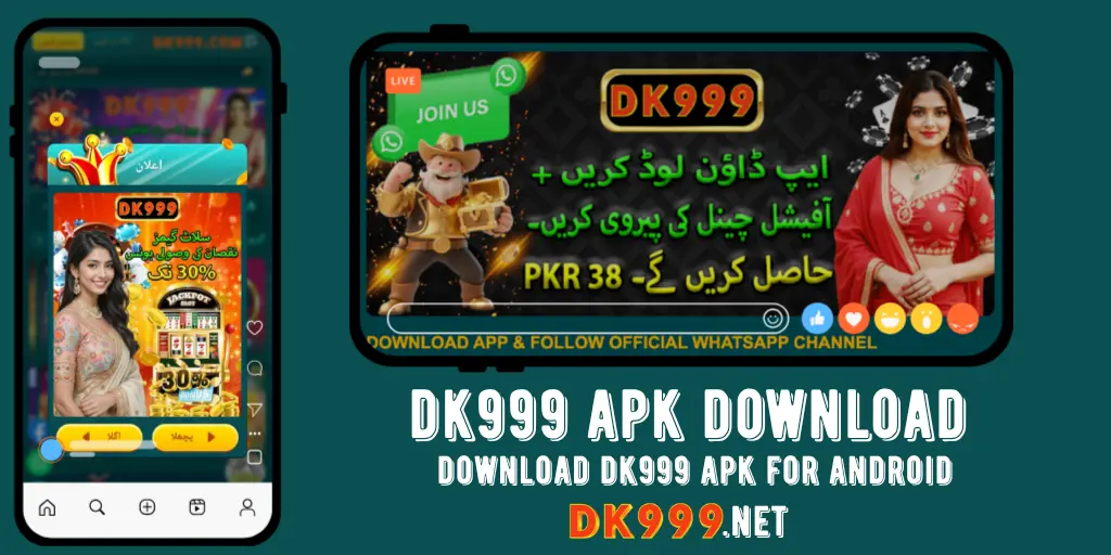 DK999 Game download from Google Play Store