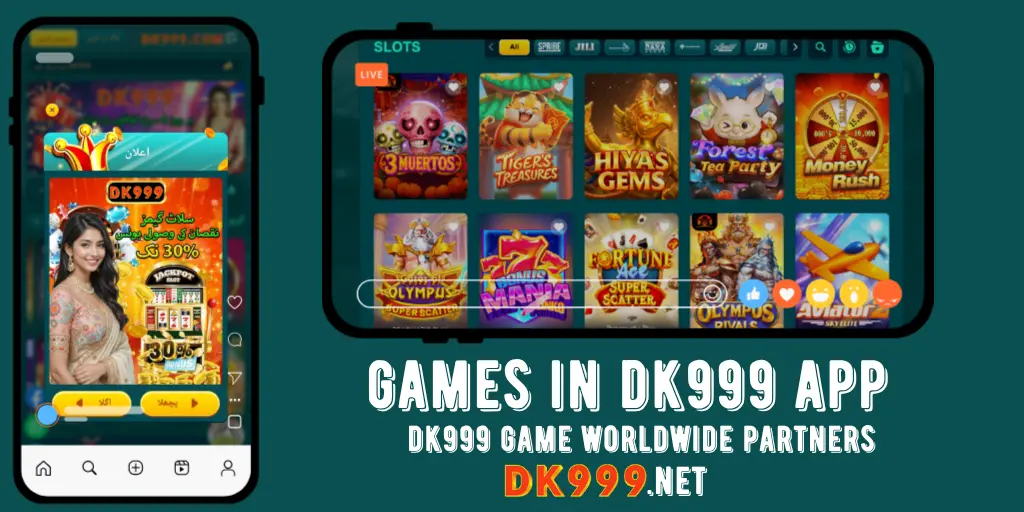 DK999 Game features and daily bonus