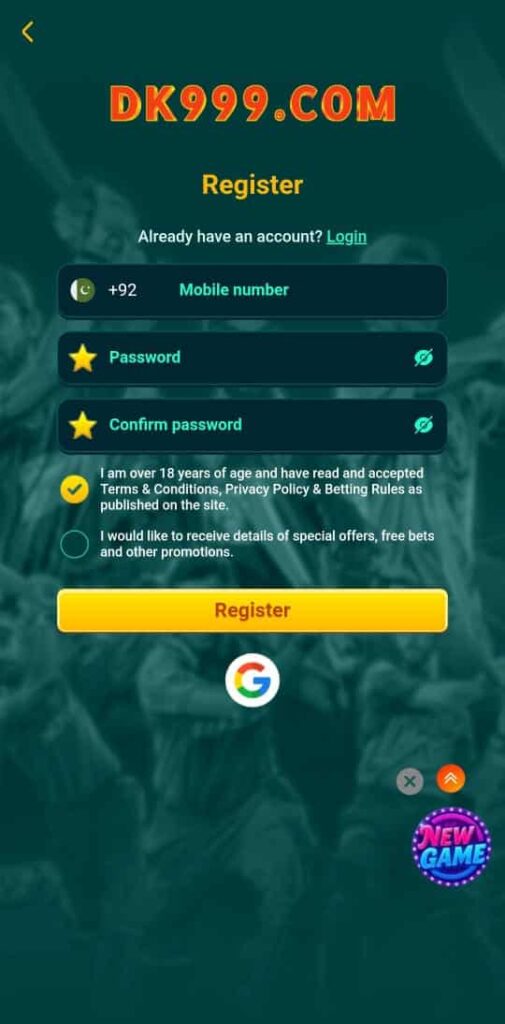 DK999 Game login and registration screen