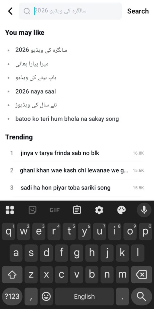 Tips to get the most from Official CapCut